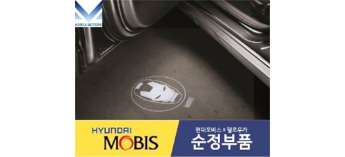 mobis iron man door spot lamp hyundai kona 2017-20